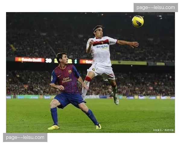 巴列卡诺深度防守阵型见效，35个失球数据优于多数中游队